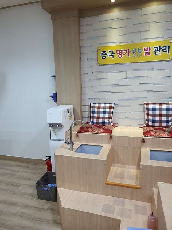 서울.영등포구-당산동6가-중국명가발관리-17 | 실내이미지 | 마짱