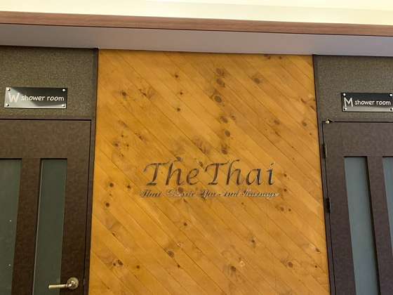 경북.구미시-황상동-THE THAI-9 | 실내이미지 | 마짱