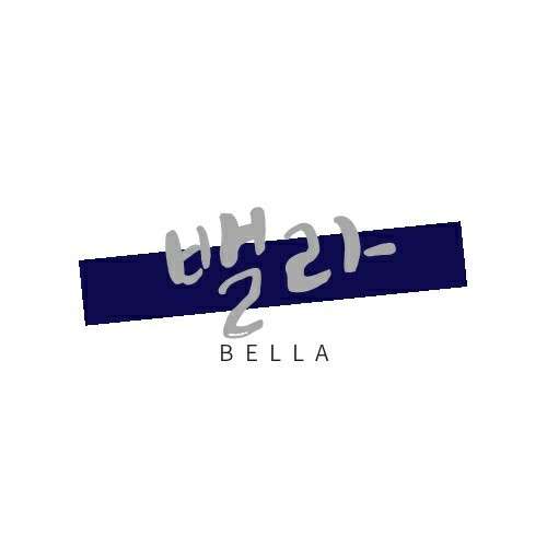 광주.서구-화정동-밸라스웨디시-1 | 실내이미지 | 마짱