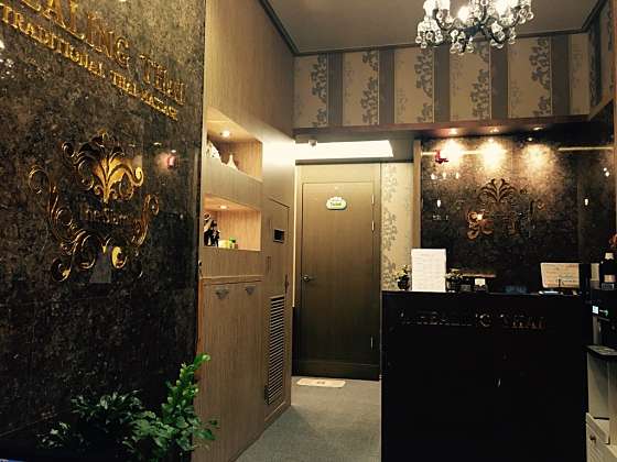 충남.천안시-동남구-힐링타이-38 | 실내이미지 | 마짱