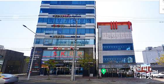 경북.포항시-북구-르포렘-16 | 실내이미지 | 마짱