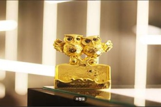 마사지,건마,탑시크릿 구월점