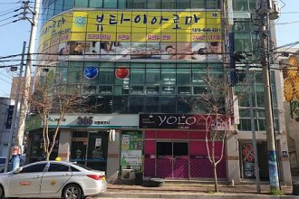 마사지,건마,뷰타이아로마