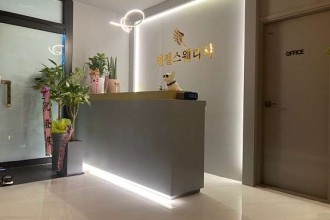 마사지,건마,엔젤 스웨디시
