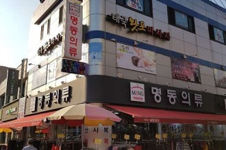 마사지,건마,태국왓포마사지