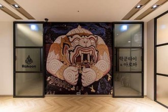 마사지,건마,락쿤타이&아로마