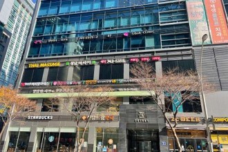 마사지,건마,청담더타이 해운대센텀점