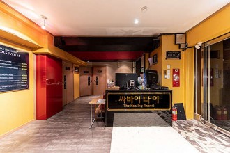 마사지,건마,싸바이