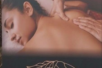 마사지,건마,비쥬체형관리
