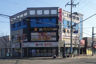 마사지,건마,몽 타이마사지