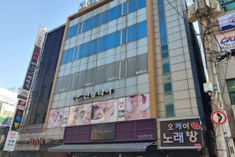 마사지,건마,칸전통타이