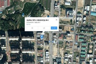 마사지,건마,원타이마사지