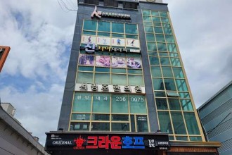 마사지,건마,진타이테라피