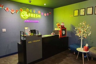 마사지,건마,리프레시 아로마