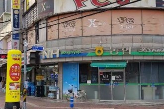 마사지,건마,찡찡힐링아로마