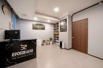마사지,건마,굿타이마사지