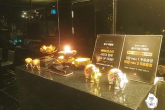마사지,건마,킹타이