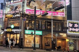 마사지,건마,천화중국정통관리샵