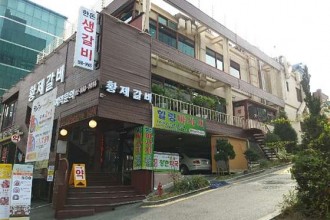 마사지,건마,힐링체형관리