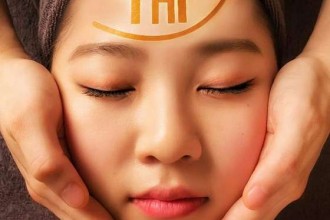 마사지,건마,더해피힐링샵