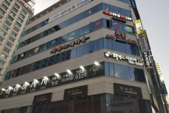마사지,건마,타이앤아로마