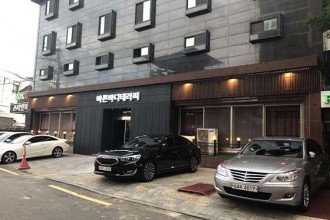 마사지,건마,바른바디테라피