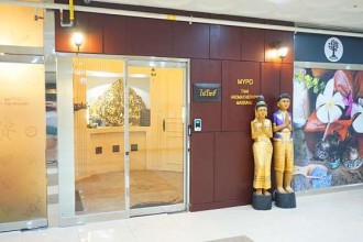 마사지,건마,MYPO THAI