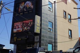 마사지,건마,몽타이