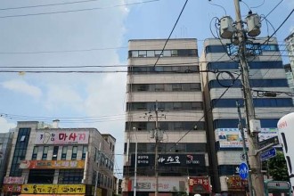 마사지,건마,풋타이