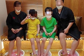 마사지,건마,스타쿨타이