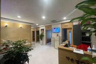 마사지,건마,약손경락풋샵