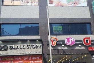 마사지,건마,휴타이테라피