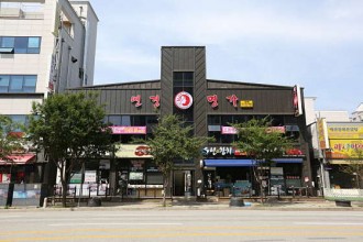 마사지,건마,연경명가