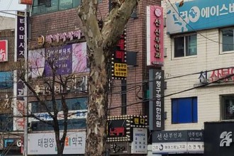 마사지,건마,본타이마사지