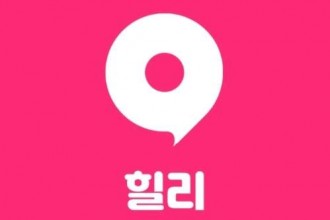 마사지,건마,타이앤아로마