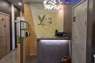 마사지,건마,소마 테라피