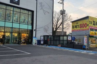 마사지,건마,골드힐링센터