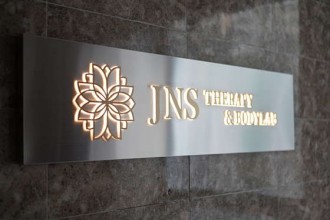 마사지,건마,제이엔에스 테라피앤바디랩