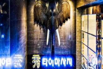 마사지,건마,수타이