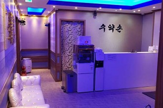 마사지,건마,수약손