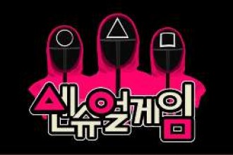 마사지,건마,청담스웨디시