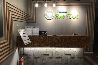마사지,건마,프리미엄 락타이 마사지