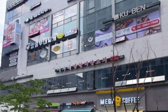 마사지,건마,휴마사지