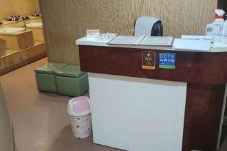 마사지,건마,진 중국전통마사지