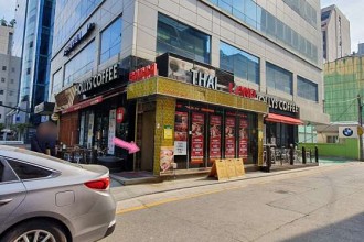 마사지,건마,헬스랜드