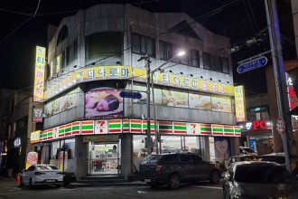 마사지,건마,티아로마