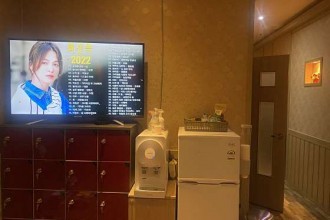 마사지,건마,가인중국전통마사지