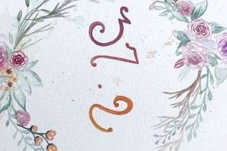 마사지,건마,37.2
