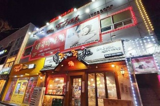 마사지,건마,더타이