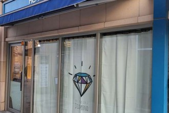 마사지,건마,힐링트리